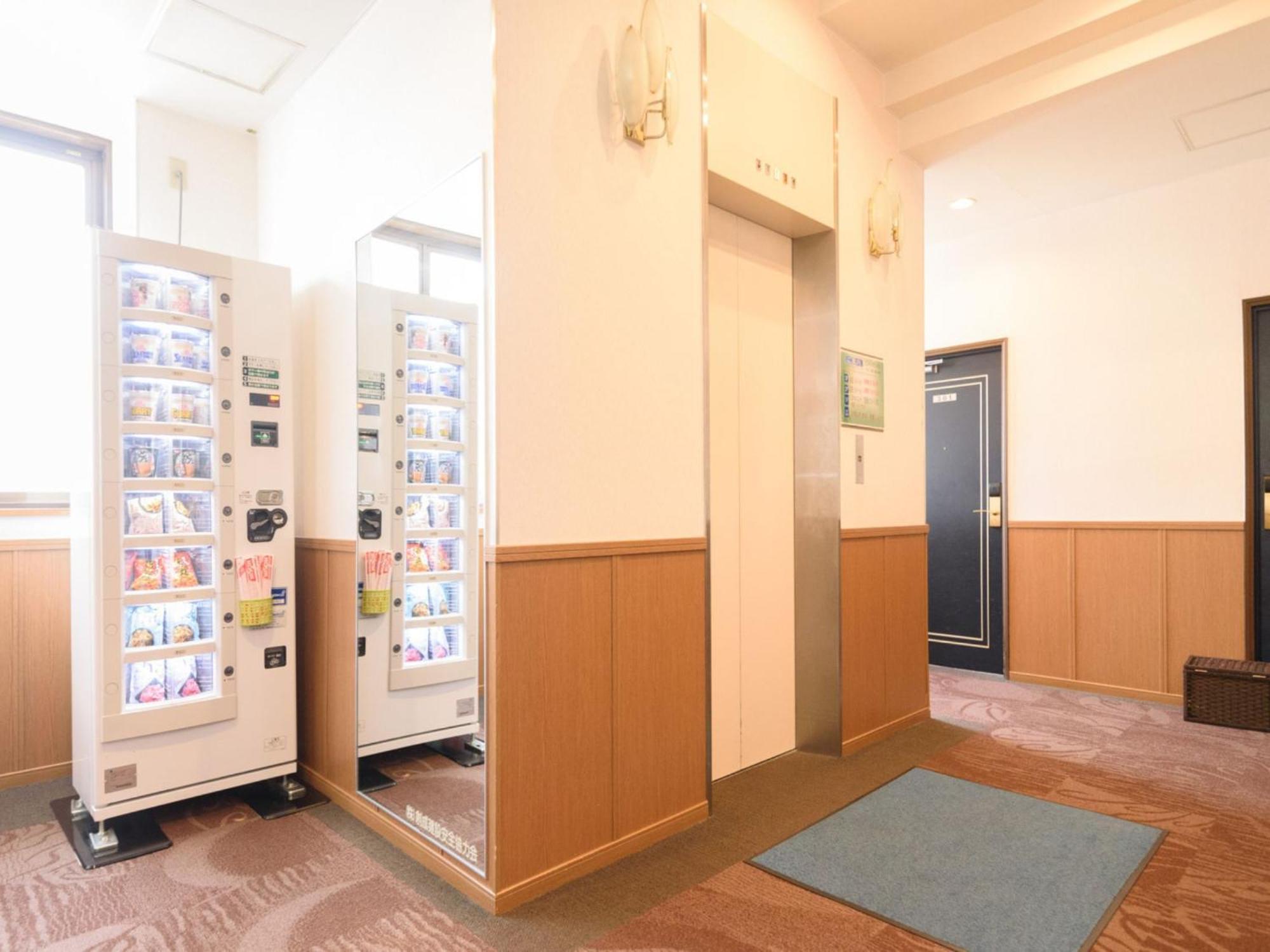 Business Hotel Kawakami Kumano Luaran gambar