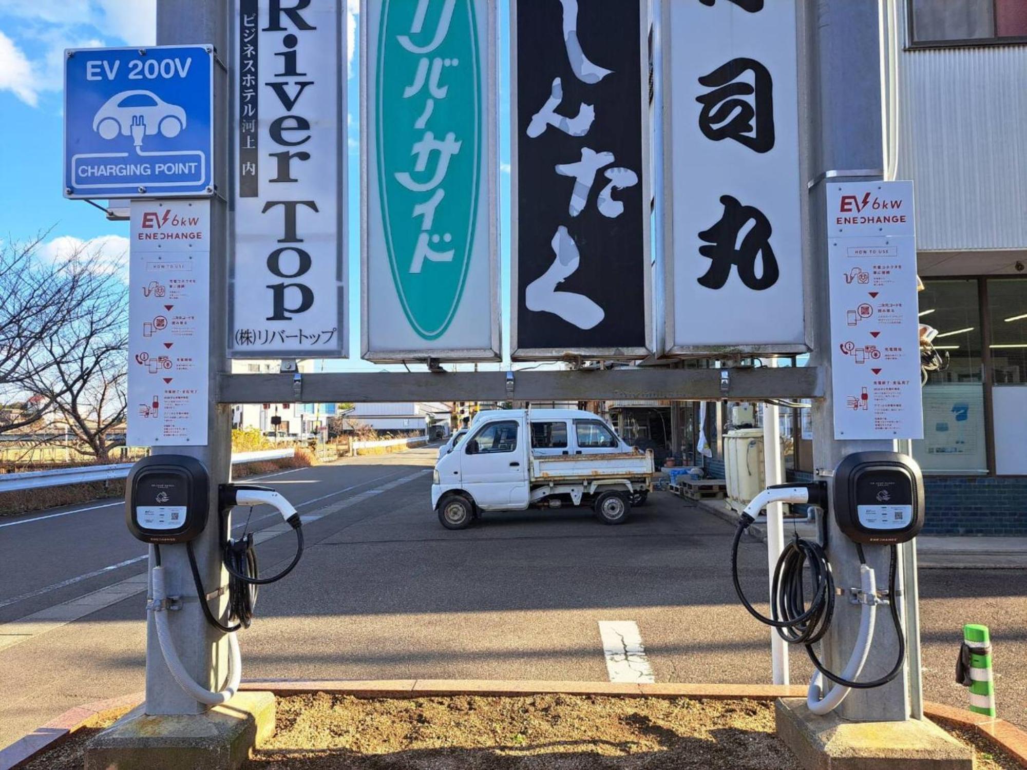 Business Hotel Kawakami Kumano Luaran gambar