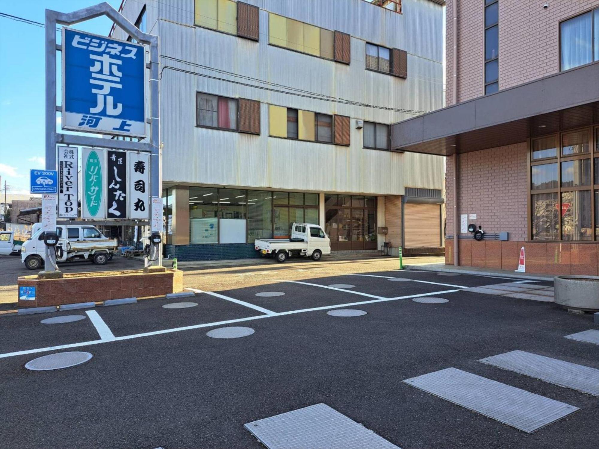 Business Hotel Kawakami Kumano Luaran gambar