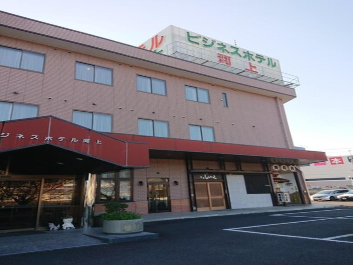 Business Hotel Kawakami Kumano Luaran gambar