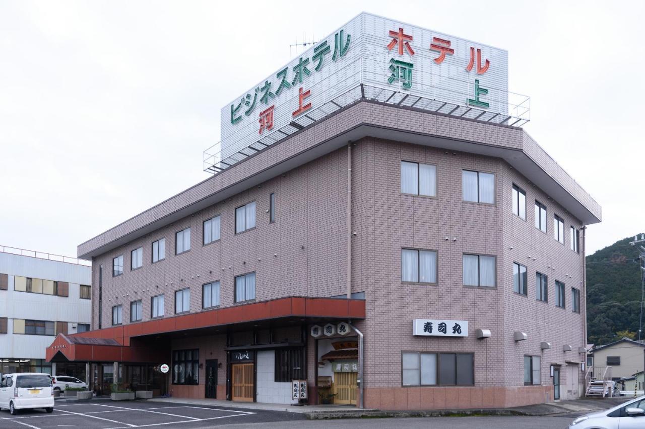 Business Hotel Kawakami Kumano Luaran gambar
